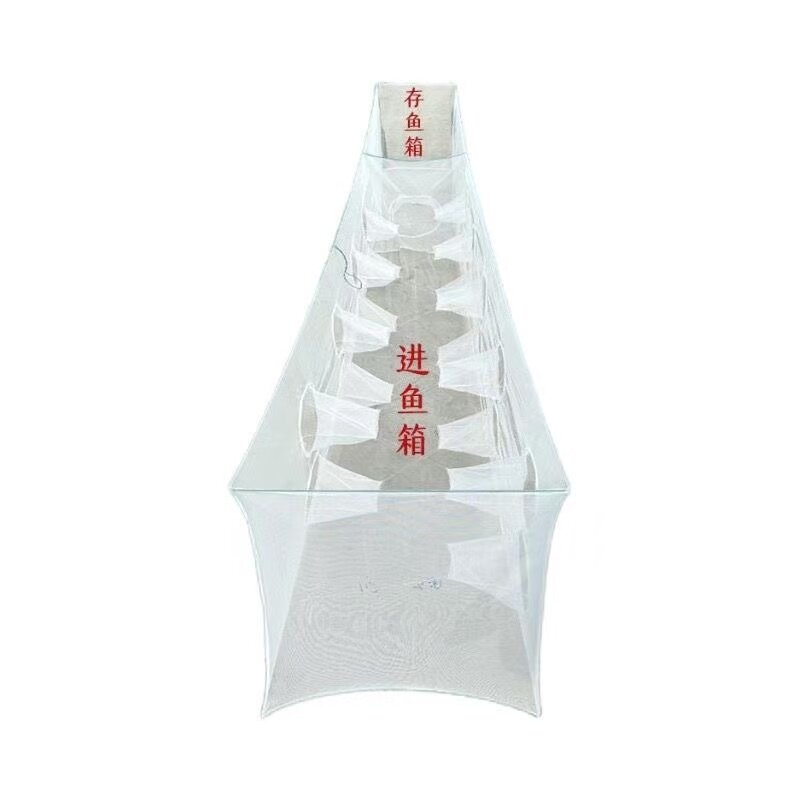 全自动进泥鳅黄颡鲫鱼网箱存鱼网箱白条餐条网箱鱼苗网箱自动网箱