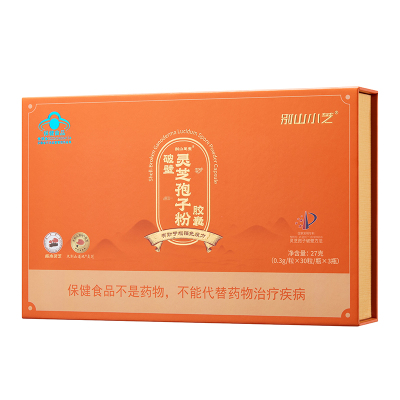 芝神堂破壁孢子粉胶囊