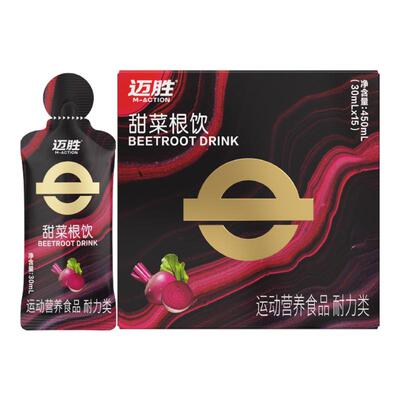 迈胜甜菜根饮改善训练状态