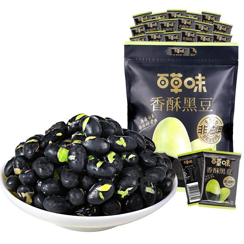 �ٲ�ζ ���ֺڶ� 500g��װ 20�� �ִ೴���ɹ����м�ʳ��ʳ 15.88Ԫ(����ȯ)