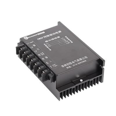 智能电子伺服变压器380v转220v