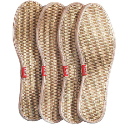 艾草亚麻布鞋垫男吸汗防臭透气