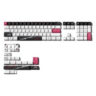 Yuki aim键帽带日文字根大配列加厚135键PBT键帽原厂高度 复刻