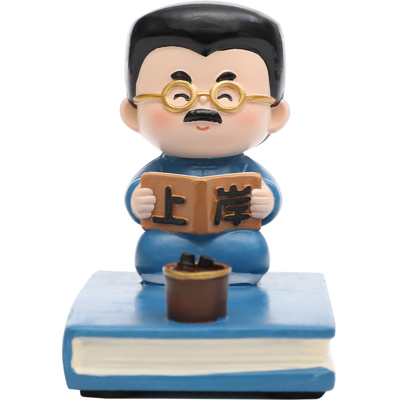 鲁迅先生手机架摆件创意办公桌面装饰摆件学生上岸解压教师节礼物