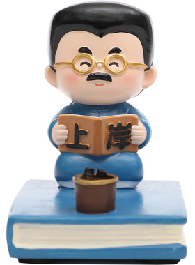 鲁迅先生手机支架摆件创意办公桌面装饰学生上岸解压懒人追剧神器
