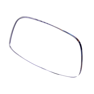 康耐特1.74超薄双非球面防蓝光眼镜片防辐射眩光变色高度近视镜片