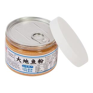 【厚皮橙推荐】调料潮汕特产大地鱼粉港式云吞面专用煮粥面调味料