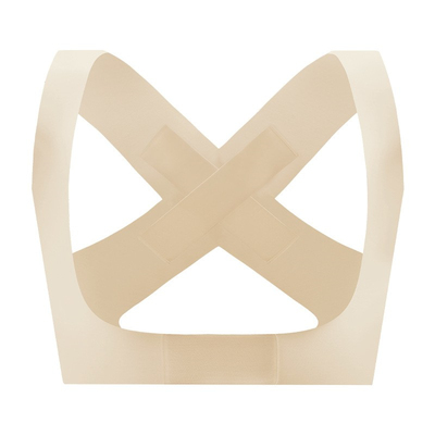 日系背部矫正带裸感无痕聚拢托胸