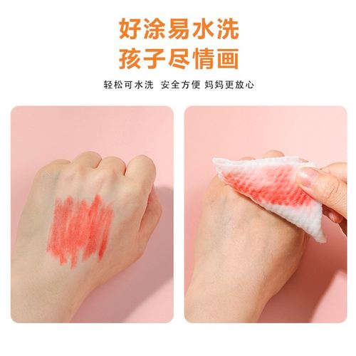 跨境水溶性大容量炫彩棒涂色棒手儿童笔旋转棒不油画笔彩绘绘画脏