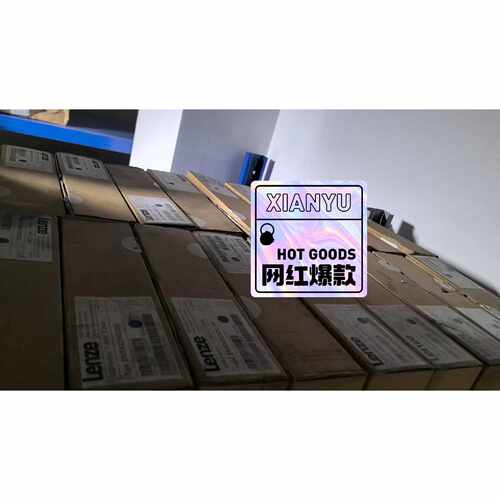 E82EV551-4C E82EV551K4C200 变频器 工业变频 驱动配件
