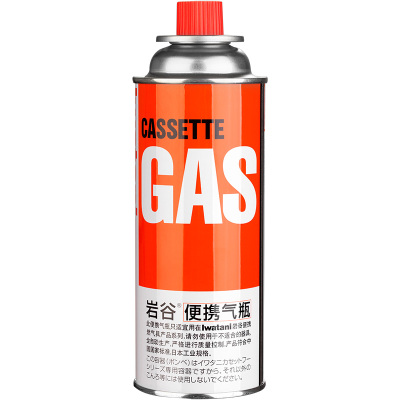 岩谷卡式炉气罐便携式