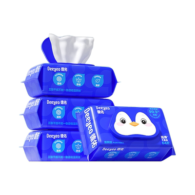 德佑湿厕纸家庭实惠装官方旗舰店