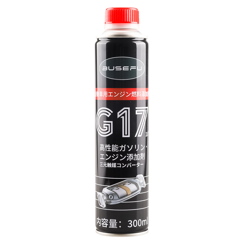 BUSEFU特级版PEA燃油宝G17除积碳三元催化器清洗剂汽油添加剂节油