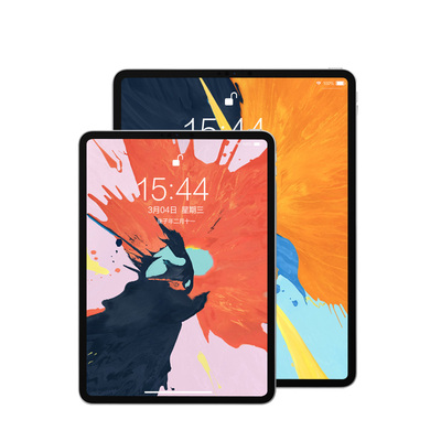 苹果新款护眼防蓝光第八代钢化膜