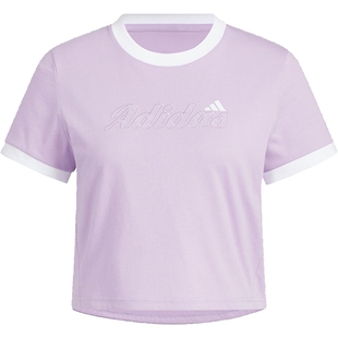 滔搏adidas阿迪达斯女子运动舒适休闲短袖T恤KC5436