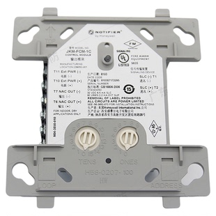 诺帝菲尔 输出模块 JKM-FCM-1C 控制模块JSM-FMM-1C输入监视模块