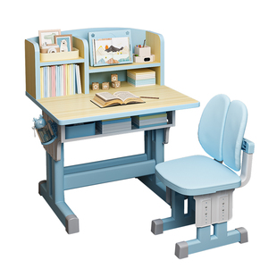 儿童学习桌可升降小学生家用作业书桌写字台桌椅套装男女孩课桌椅