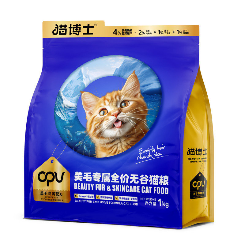 猫博士美毛猫粮全价无谷鲜肉通用