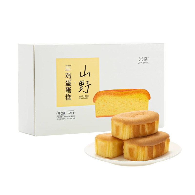 野草鸡蛋蛋糕无抗可生食绵软蛋味