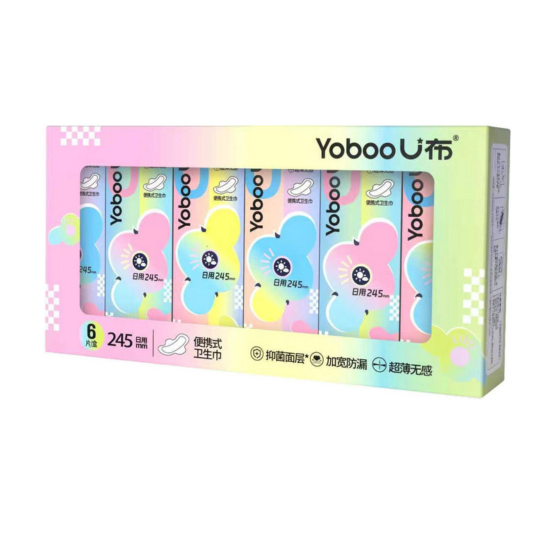 u布便携式口红卫生巾日用夜用极薄加宽防漏抑菌净味姨妈巾学生装