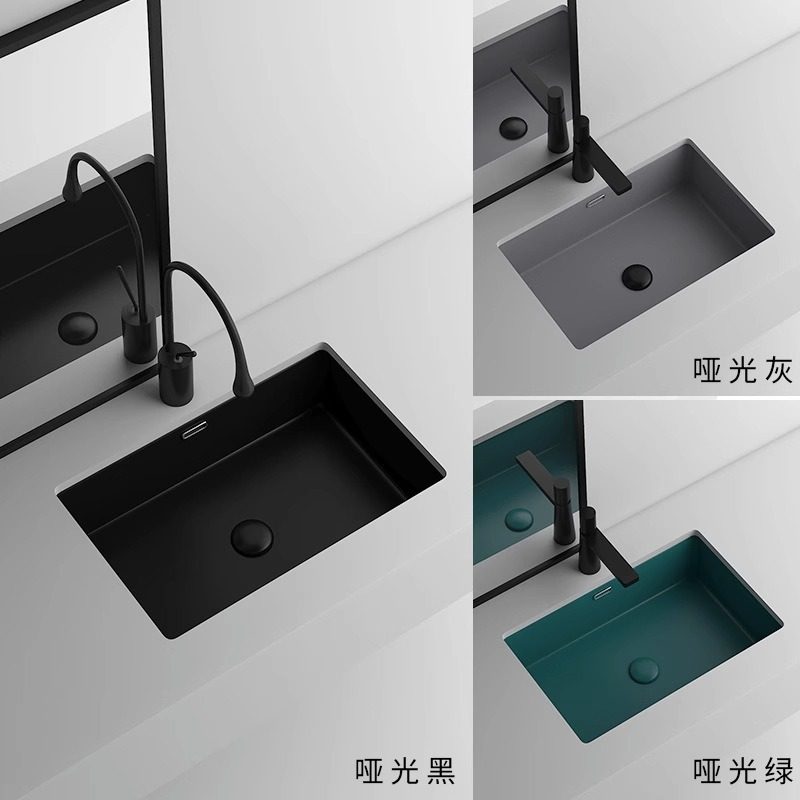 家用磨砂哑光黑台下盆阳台洗脸盆洗手盆卫生间方盆小户型陶瓷