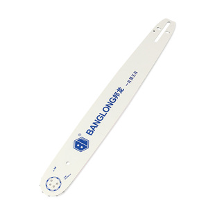 油锯配件宇森汽油锯导板18寸园林20寸进口材质16寸链条导板伐木锯