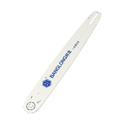 油锯导板伐木锯链条板特价促销