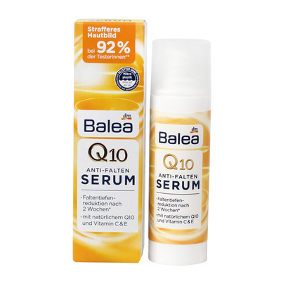 德国Balea芭乐雅辅酶Q10精华乳液