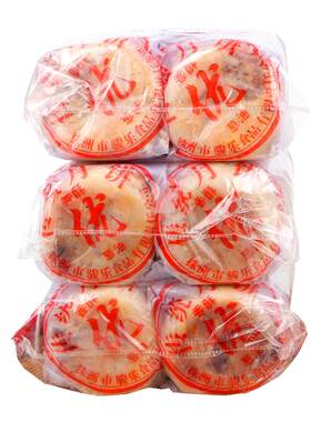 老式传统手工酥皮湖南风味