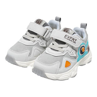 婴芬特儿童单鞋运动鞋2025新款春夏男童女童软底透气中童休闲防滑