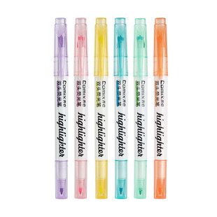 齐心荧光笔叠色双头划重点荧光标记笔学生用初中生用马卡龙系记号笔斜头圆头手账笔DIY双线幅彩色记号笔淡色