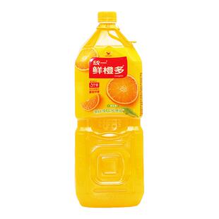 统一鲜橙多2L*2瓶1瓶整箱果汁饮料橙汁饮料大瓶橙汁箱装维C饮料