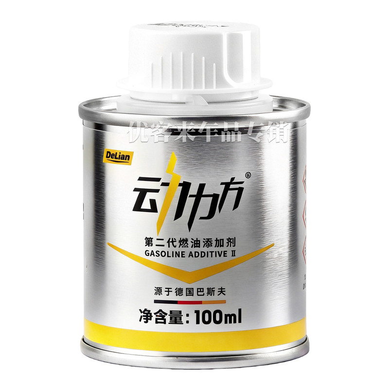 适用广汽传祺GS4GS5GS7汽油添加剂