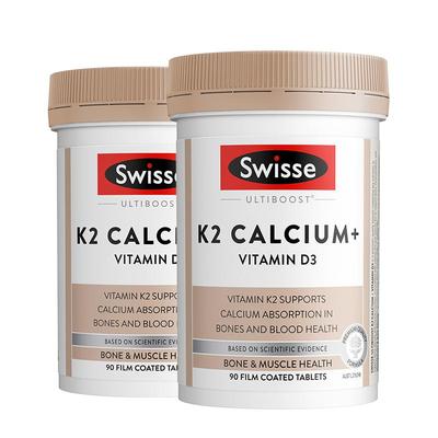 swisse斯维诗k2钙中老年