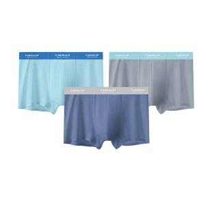 螃蟹秘密男士内裤冰丝短裤纯棉裆抑菌透气网眼男生四角裤青少年新