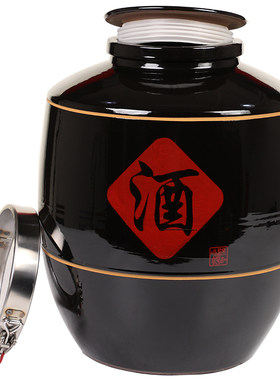 加厚土陶配密封不锈钢锁扣专用缸