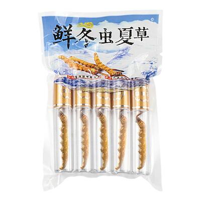 过节过年送礼礼盒新鲜虫草100根