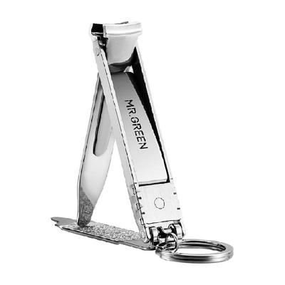 Mr.green德国指甲刀超薄折叠