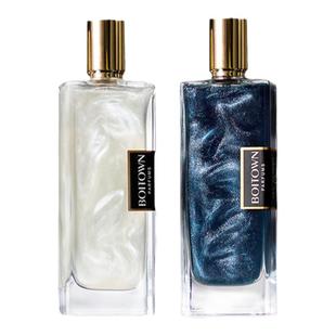 【38节礼物】BOITOWN冰希黎卡帕里海盐/牛奶小姐女士持久淡香水