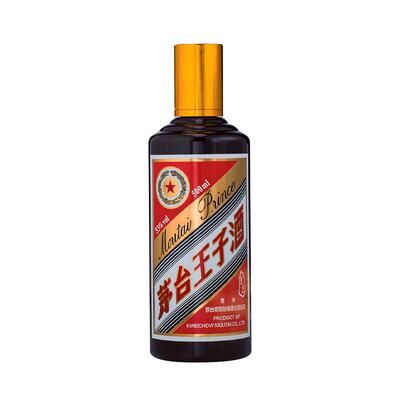 茅台王子酒酱色53度白酒