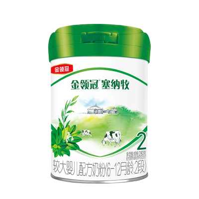 塞纳牧2段280g较大婴儿牛奶粉