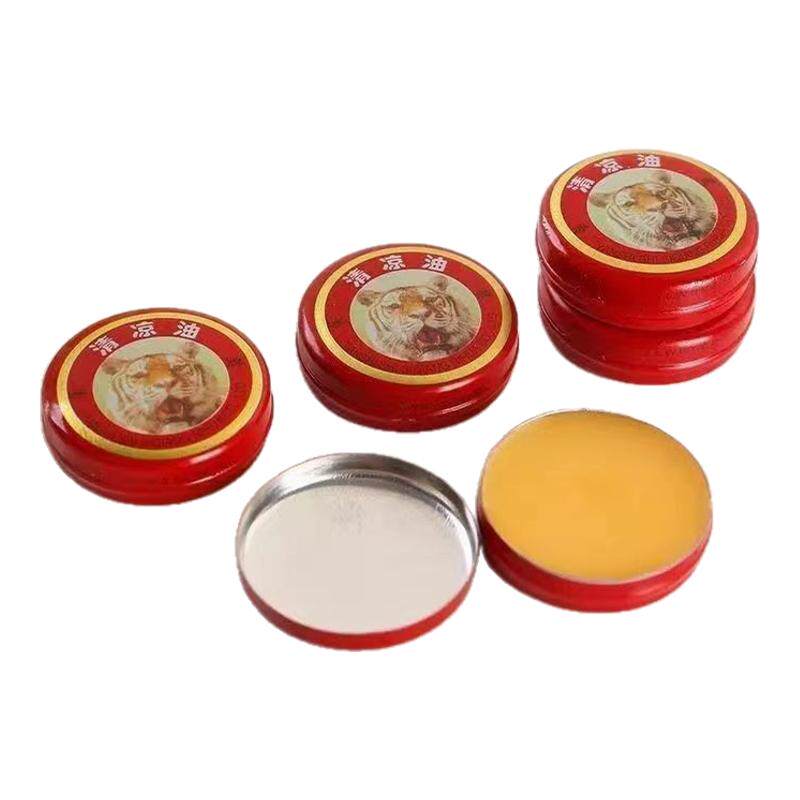 老牌正宗清凉油薄荷提神醒脑驱蚊