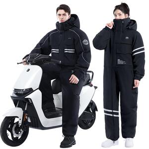 电动车挡风被冬季挡风衣摩托车冬款骑行防寒服冬天加绒加厚防水