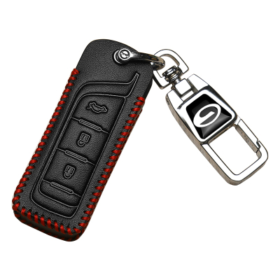 广汽传祺gs4钥匙套专用m8宗师M6