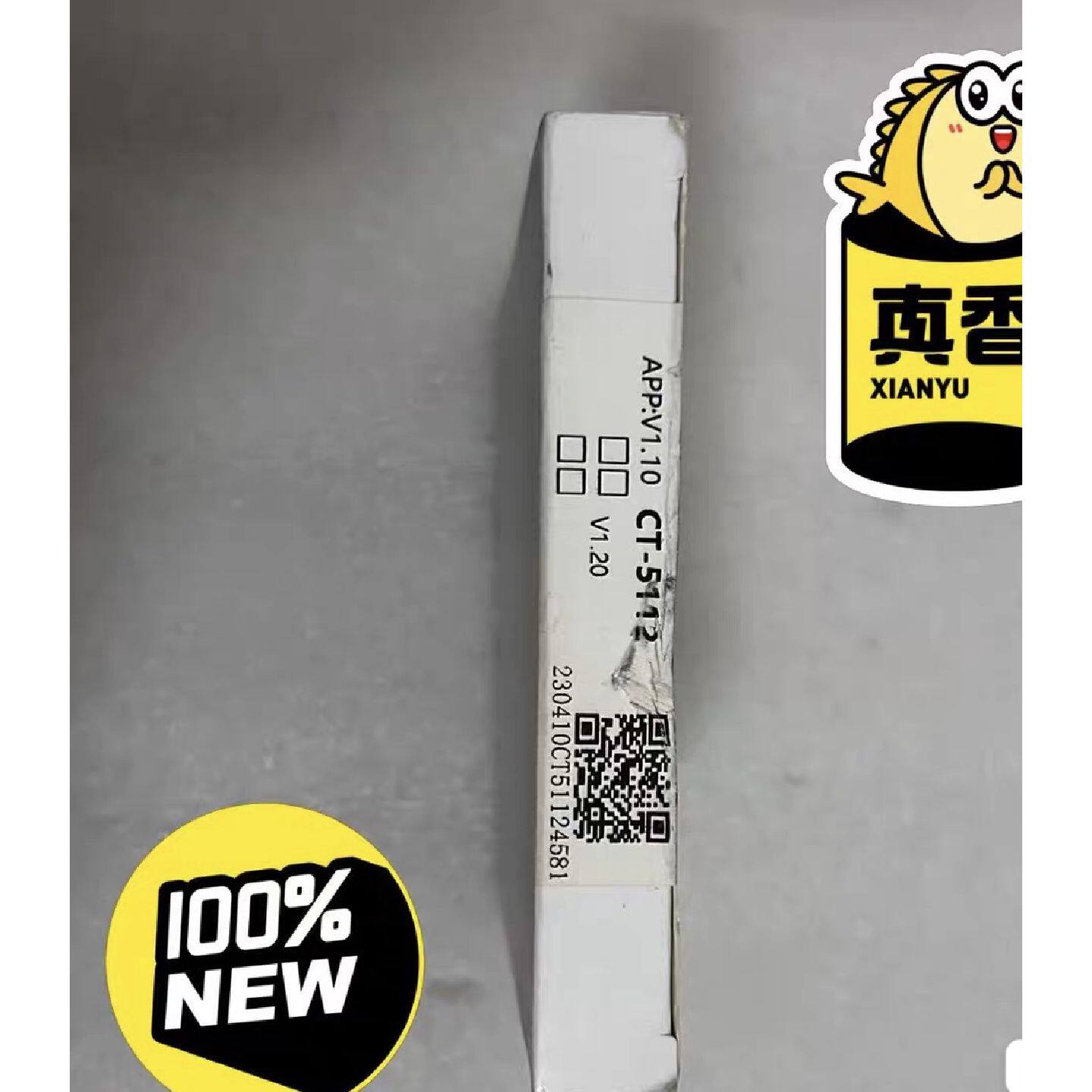 议价零点/ODOT全新原装未拆封正品编程模块CT-5112，盒码一致，