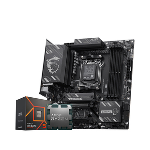 AMD R5 7500F 9600X 微星 B650M B840M B850M 主板CPU套装