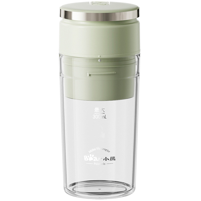 小熊榨汁机小型便携无线充电