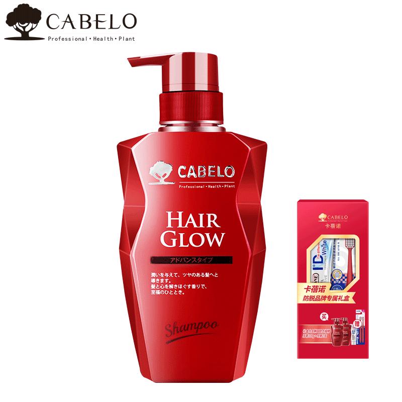 卡蓓诺改善毛躁控油蓬松洗发水