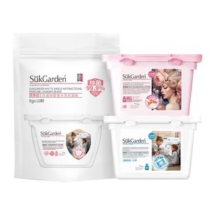 【加入会员 参与内购】玫瑰凝珠6颗+3D凝珠6颗+白盾凝珠10颗