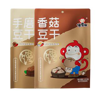 馋嘴猴香菇豆干豆腐干500g1斤即食麻辣零食小吃零食豆制品素肉